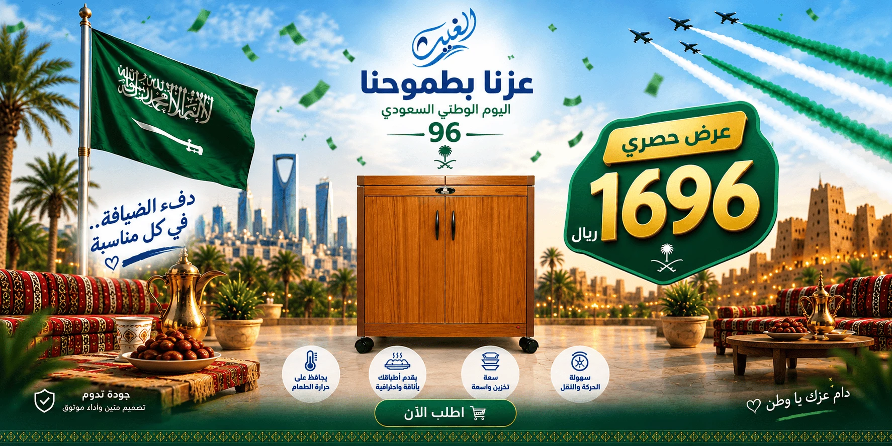 سخان اكل متعدد الطبقات - هوت بوكس - بني فاتح