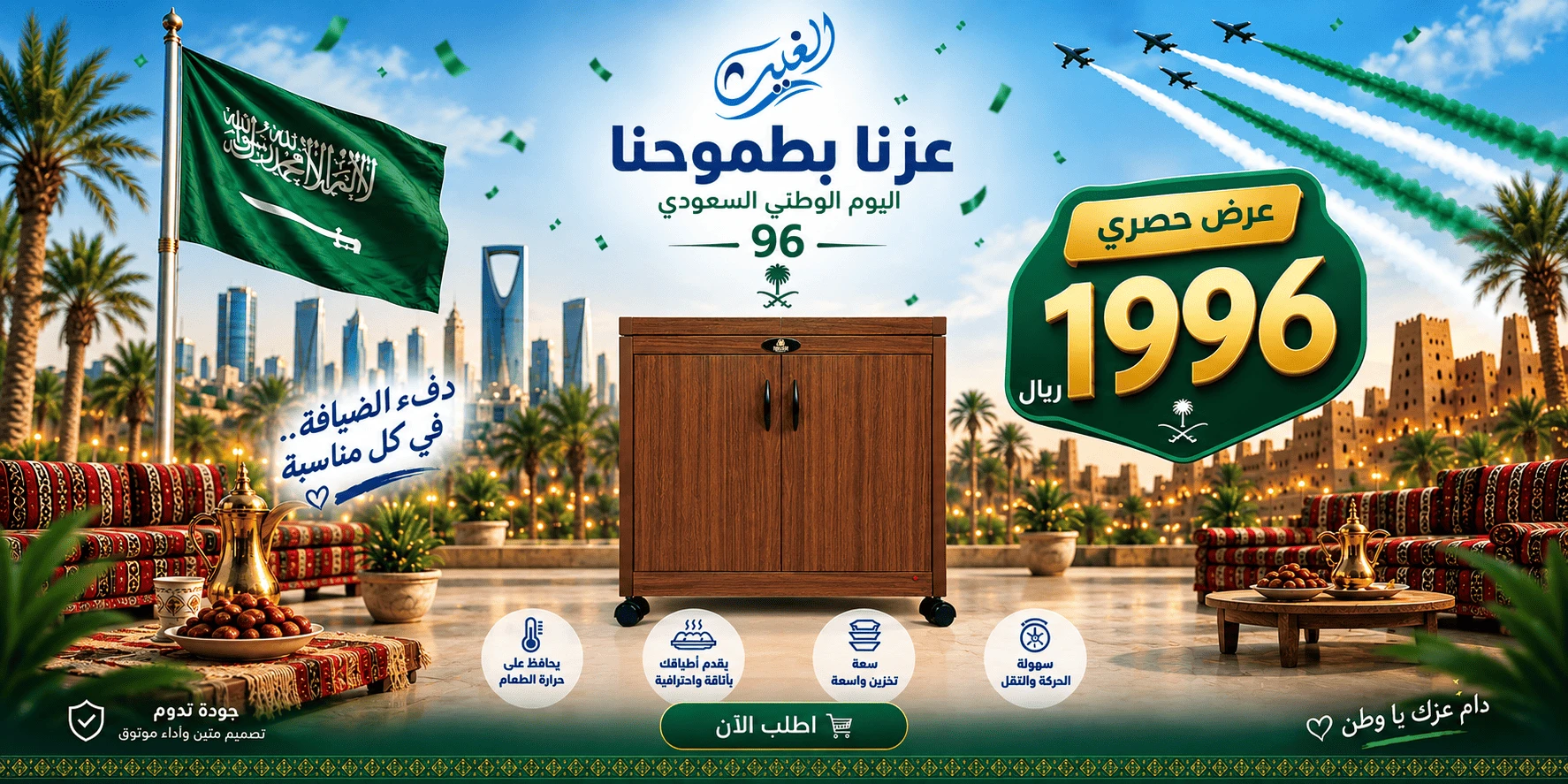 سخان اكل متعدد الطبقات - هوت بوكس - بني غامق