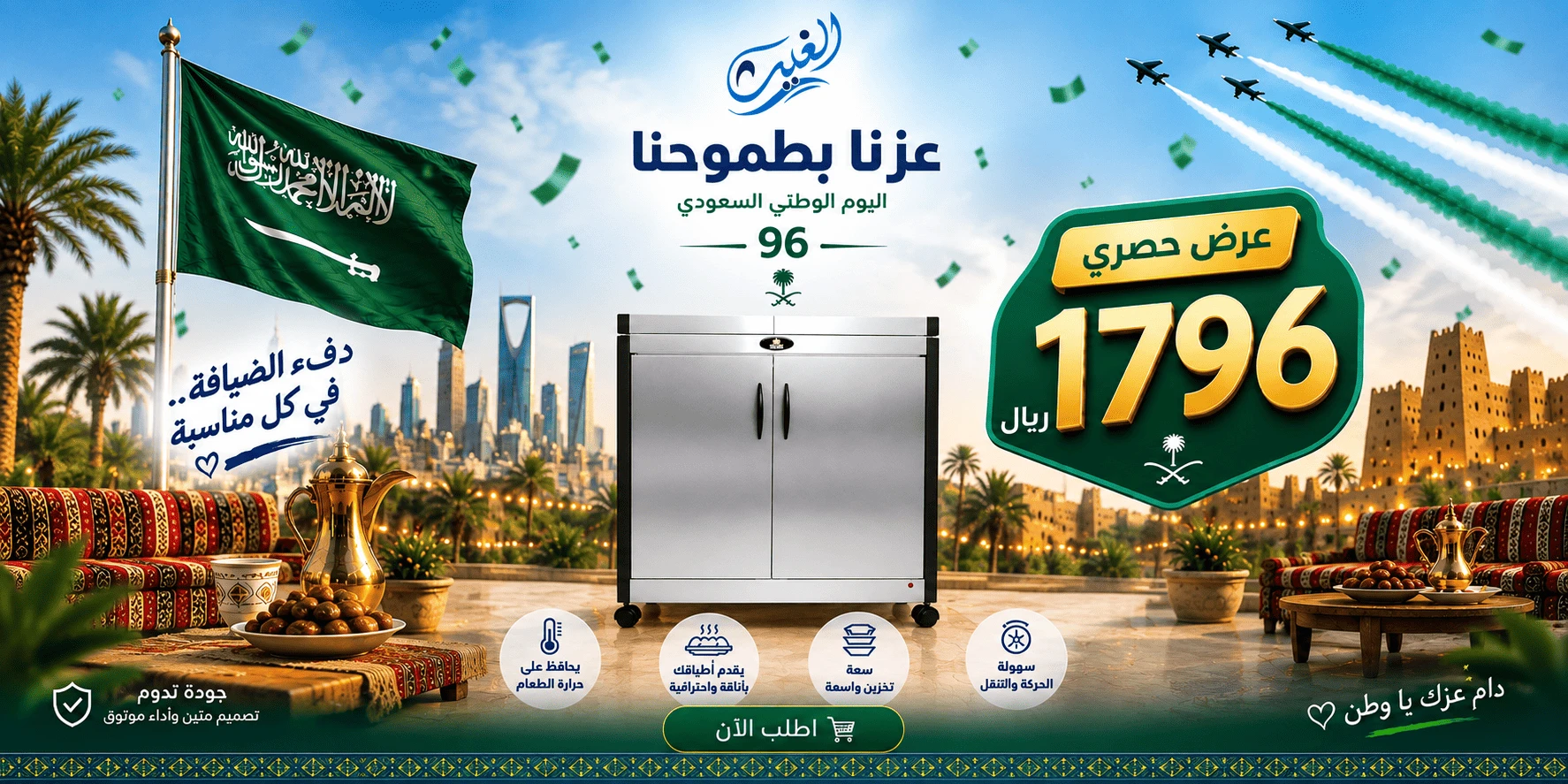 سخان اكل متعدد الطبقات - هوت بوكس - سيلفر